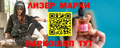 альфа пвп VHQ Бузулук