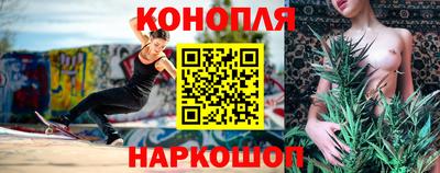 соль ск Будённовск