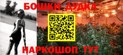 альфа пвп VHQ Бузулук