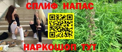 Альфа ПВП Бугуруслан