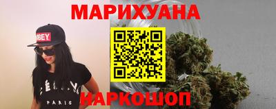 альфа пвп VHQ Бузулук