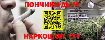 альфа пвп VHQ Бузулук