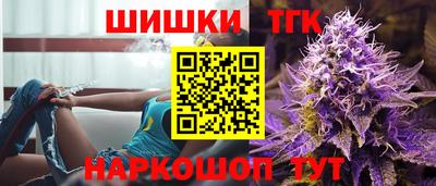 Альфа ПВП Бугуруслан
