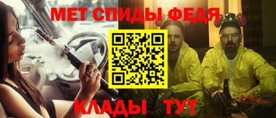 Альфа ПВП Бугуруслан