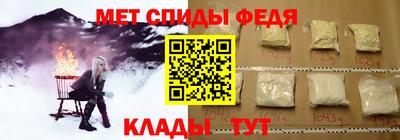 соль ск Будённовск
